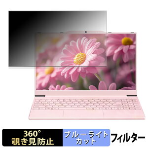 �y�|�C���g2�{�z BINHENGLON U2 �y 360�x �z �`�����h�~ �t�B���� �u���[���C�g�J�b�g