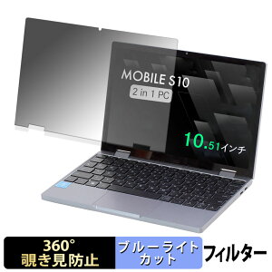 V TENKU MOBILE S10 y 360x z `h~ tB u[CgJbg {