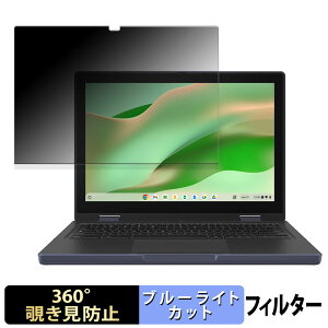 ASUS Chromebook CZ12 Flip ( CZ1204F ) / Chromebook CR12 Flip ( CR1204F ) y 360x z `h~ tB u[CgJbg {