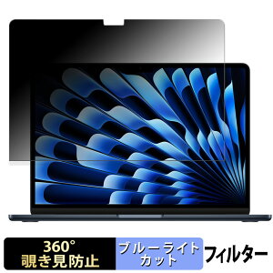 Apple MacBook Air 13C` ( 2025Nf M4 ) y 360x z `h~ tB u[CgJbg {