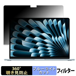 Apple MacBook Air 15C` ( 2025Nf M4 ) y 360x z `h~ tB u[CgJbg {