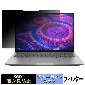HP ZBook Ultra G1a 14inch Mobile Workstation ( WUXGAtfBXvC ) y 360x z `h~ tB u[CgJbg {