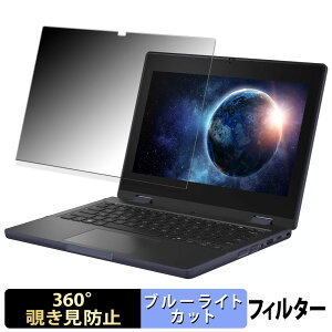 y|Cg2{z ASUS BR1104F y 360x z `h~ tB u[CgJbg {