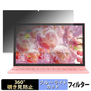 SERYUB 10.95C` 2in1 Laptop y 360x z `h~ tB u[CgJbg {