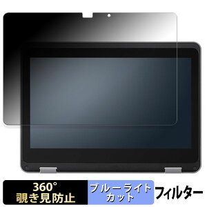 NEC Chromebook Y4 y 360x z `h~ tB u[CgJbg {