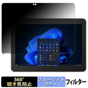 dynabook K2 V[Y ( 2025Năf ) y 360x z `h~ tB u[CgJbg {