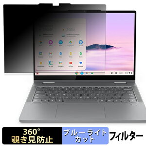 Lenovo Chromebook Plus 2-in-1 ( 14^ Intel ) y 360x z `h~ tB u[CgJbg {