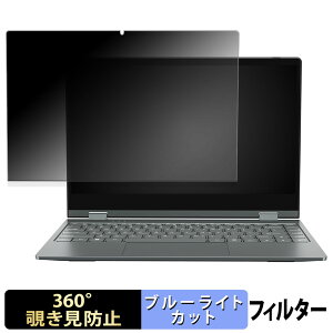 BMAX Y14 Plus y 360x z `h~ tB u[CgJbg {