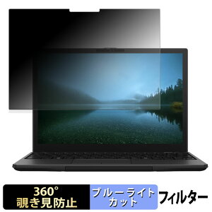 xm FMV Note U 2in1 ( 13.3^Ch 2025N10f ) y 360x z `h~ tB u[CgJbg {