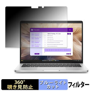 Dell Pro 14 Plus 2-in-1 y 360x z `h~ tB u[CgJbg {