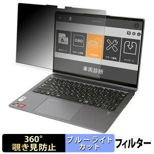 �y�|�C���g2�{�z G-SCAN Z�V���[�Y Z Tab LV �y 360�x �z �`�����h�~ �t�B���� �u���[���C�g�J�b�g ���{��