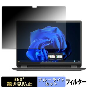 y|Cg2{z Lenovo IdeaPad Flex 570i Chromebook Plus y 360x z `h~ tB u[CgJbg {