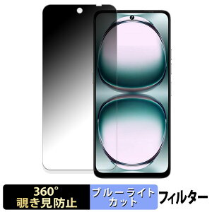 UMIDIGI Note 100 y 360x z `h~ tB u[CgJbg {