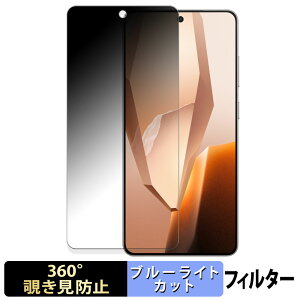 y|Cg2{z OnePlus 13R y 360x z `h~ tB u[CgJbg {