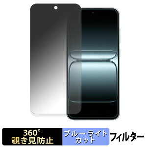 OnePlus 13T y 360x z `h~ tB u[CgJbg {