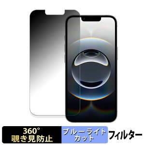 Apple iPhone 16e y 360x z `h~ tB u[CgJbg {