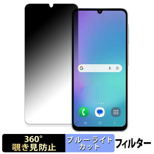 Samsung Galaxy A25 5G { y 360x z `h~ tB u[CgJbg {