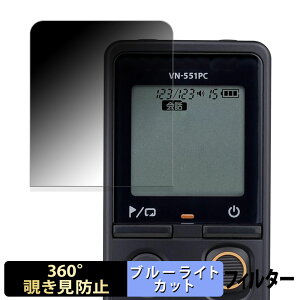 s|Cg2{t OM SYSTEM ICR[_[ VN-551PC y 360x z `h~ tB u[CgJbg {