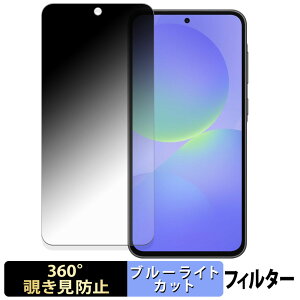 y|Cg2{z Samsung Galaxy A36 5G y 360x z `h~ tB u[CgJbg {