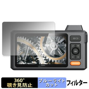 DEPSTECH DS520 y 360x z `h~ tB u[CgJbg {