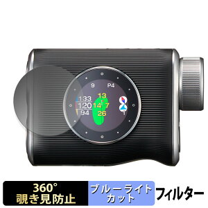 St EAGLE VISION Xi EV-490 y 360x z `h~ tB u[CgJbg {