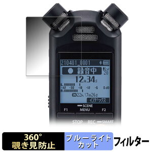 s|Cg2{t OM SYSTEM ICR[_[ LS-P5 y 360x z `h~ tB u[CgJbg {
