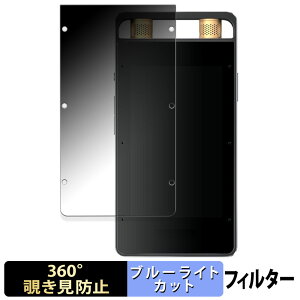 �y�|�C���g2�{�z iFLYTEK AI���C�e�B���O���R�[�_�[ VOITER SR502J ( �O�� ) �y 360�x �z �`�����h�~ �t�B���� �u���[���C�g�J�b�g ���{��