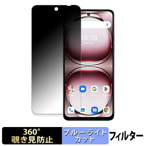 UMIDIGI Note 100 5G y 360x z `h~ tB u[CgJbg {