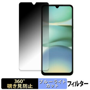 Xiaomi Redmi A5 y 360x z `h~ tB u[CgJbg {