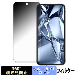 OUKITEL WP200 Pro ( CfBXvC ) y 360x z `h~ tB u[CgJbg {