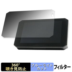 Custom Japan X}[gChfBXvC SRD 5 Pro ( 5inch ) y 360x z `h~ tB u[CgJbg {