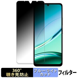 DOOGEE Note 59 5G / 59 Pro 5G / 59 Pro+ 5G y 360x z `h~ tB u[CgJbg {