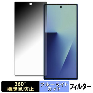 s|Cg2{t Samsung Galaxy Z Fold 7 ( Jo[fBXvC ) y 360x z `h~ tB u[CgJbg {