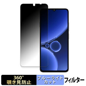 OUKITEL C59 y 360x z `h~ tB u[CgJbg {