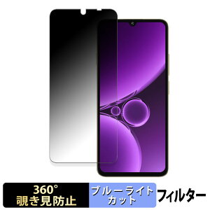 OUKITEL C59 Pro y 360x z `h~ tB u[CgJbg {