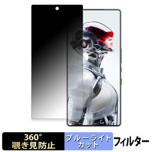 s|Cg2{t Nubia REDMAGIC 10S Pro / 10S Pro+ ( CJ ) y 360x z `h~ tB u[CgJbg {