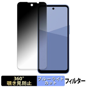 SHARP AQUOS wish5 y 360x z `h~ tB u[CgJbg {