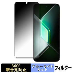 Infinix GT 30 Pro y 360x z `h~ tB u[CgJbg {