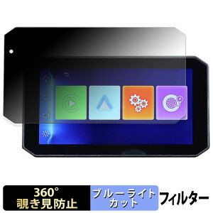 MAXWIN 5.5C` oCNpX}[gj^[ MoToMiRRoR BDVR-C003 / BDVR-C003C y 360x z `h~ tB u[CgJbg {
