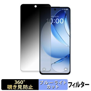 OPPO Reno13 A y 360x z `h~ tB u[CgJbg {