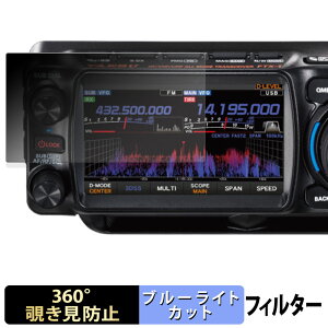 YAESU FTX-1 V[Y y 360x z `h~ tB u[CgJbg {