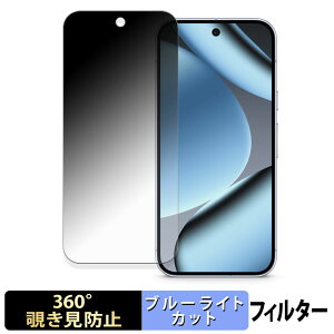 y|Cg2{z Google Pixel 10 Pro (  ) y 360x z `h~ tB u[CgJbg {