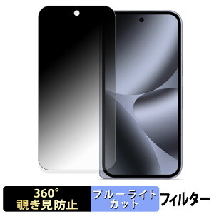 y|Cg2{z Google Pixel 10 Pro Fold ( Tu ) y 360x z `h~ tB u[CgJbg {