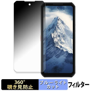 OUKITEL WP56 y 360x z `h~ tB u[CgJbg {