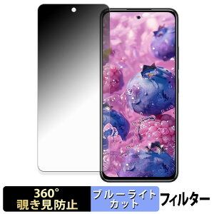 OUKITEL C65 / C65 PRO y 360x z `h~ tB u[CgJbg {