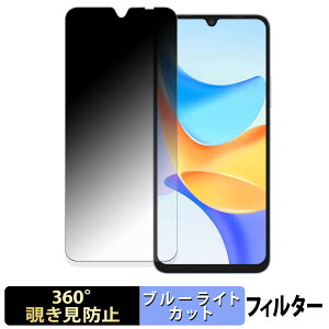 y|Cg2{z Blackview Shark 6 y 360x z `h~ tB u[CgJbg {