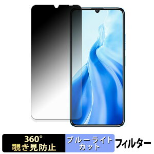 OUKITEL C51 y 360x z `h~ tB u[CgJbg {