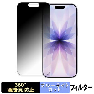 y|Cg2{z Apple iPhone 17 y 360x z `h~ tB u[CgJbg {