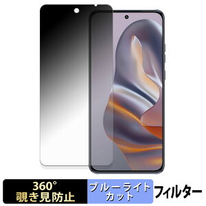 motorola edge 60 neo  y 360x z `h~ tB u[CgJbg {