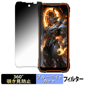 y|Cg2{z Blackview OSCAL TANK 1 ( CfBXvC ) y 360x z `h~ tB u[CgJbg {